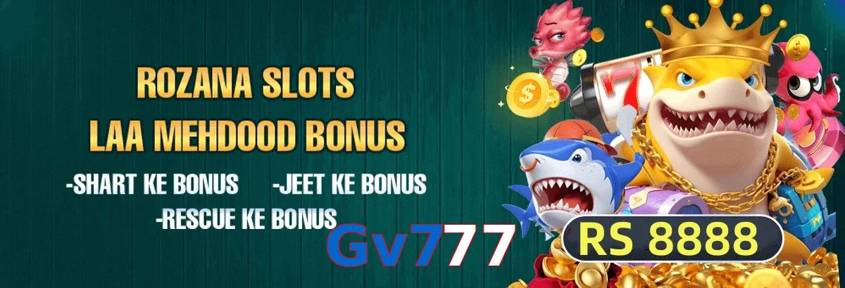 Gv777